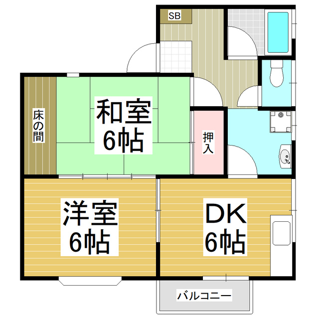2DK