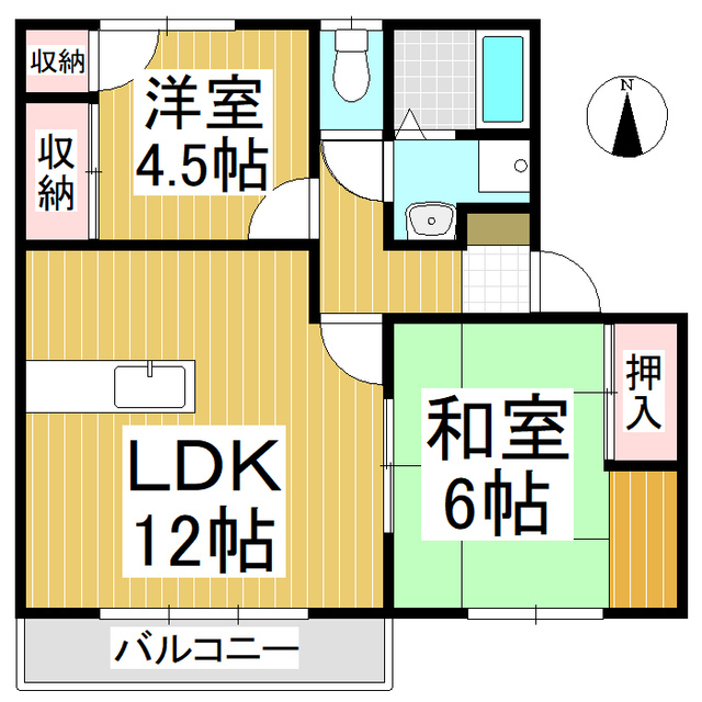 2LDK