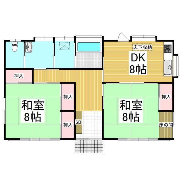 2DK