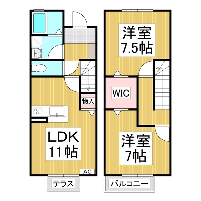 2LDK
