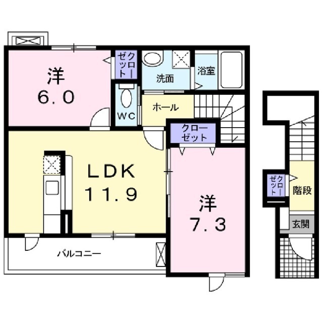 2LDK