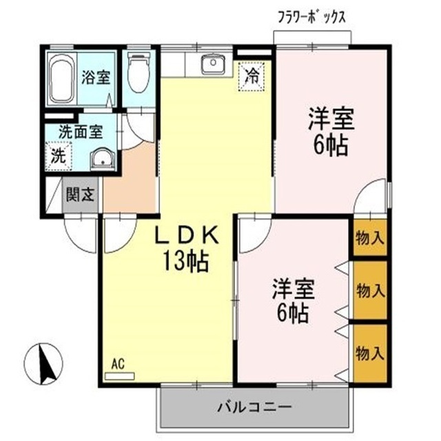 2LDK
