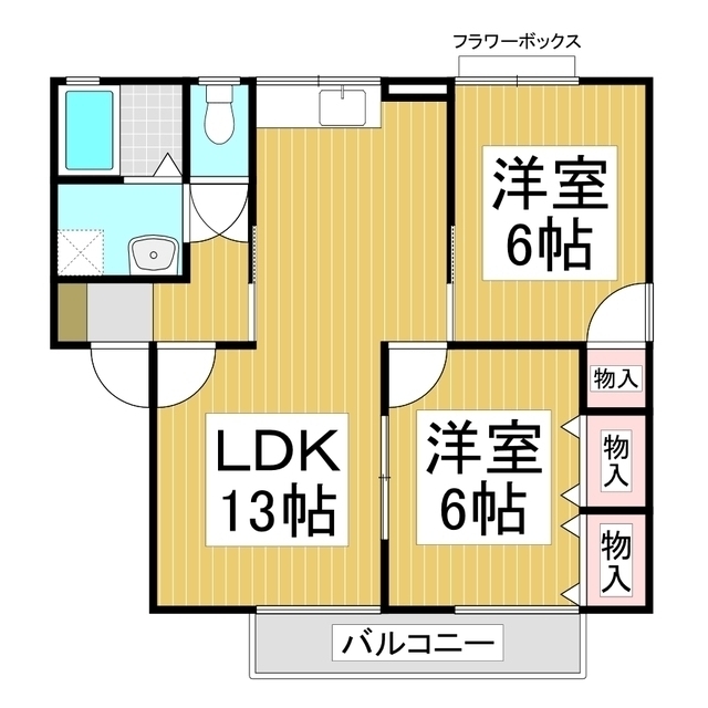 2LDK