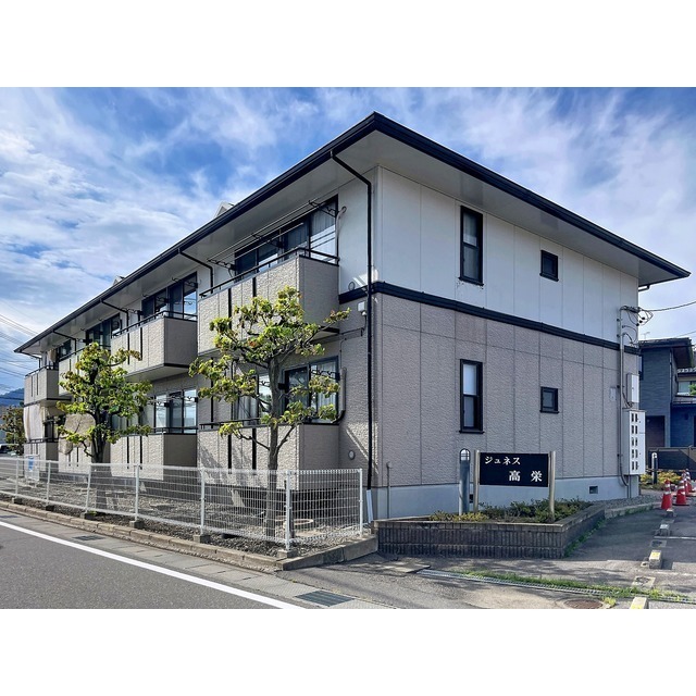 ジュネス高栄