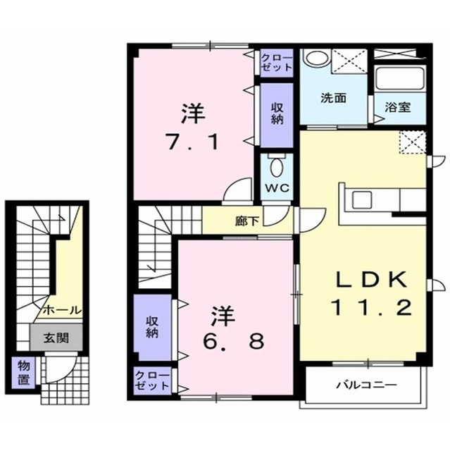 2LDK