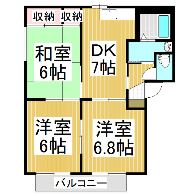 3DK