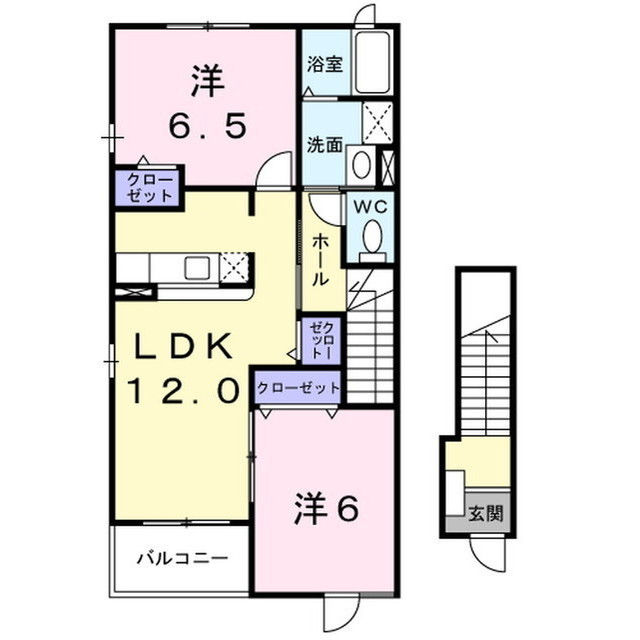 2LDK