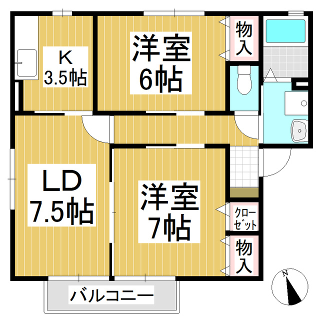 2LDK
