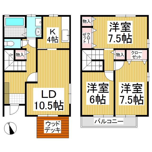 3LDK