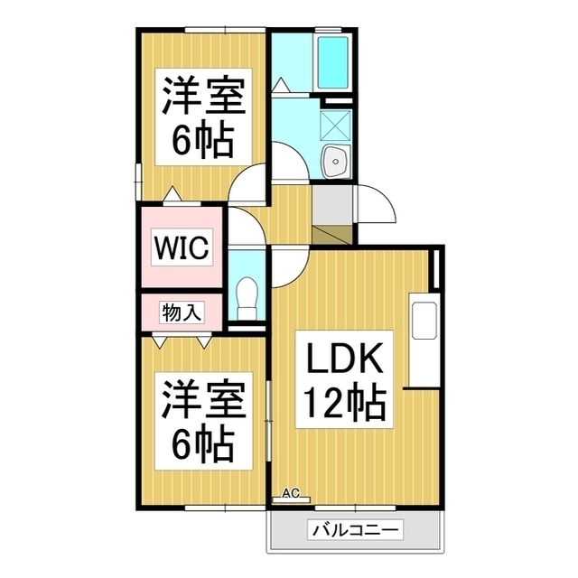 2LDK