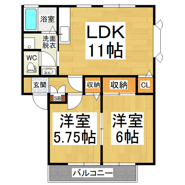 2LDK