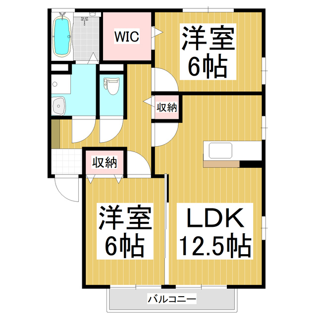 2LDK