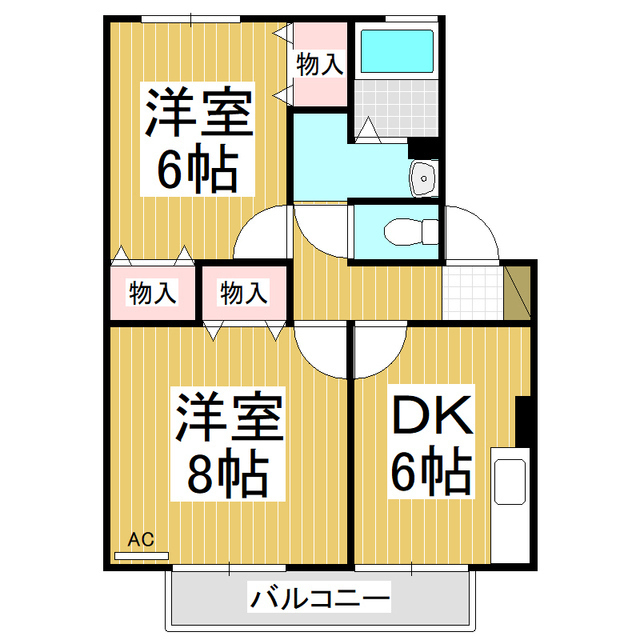 2DK