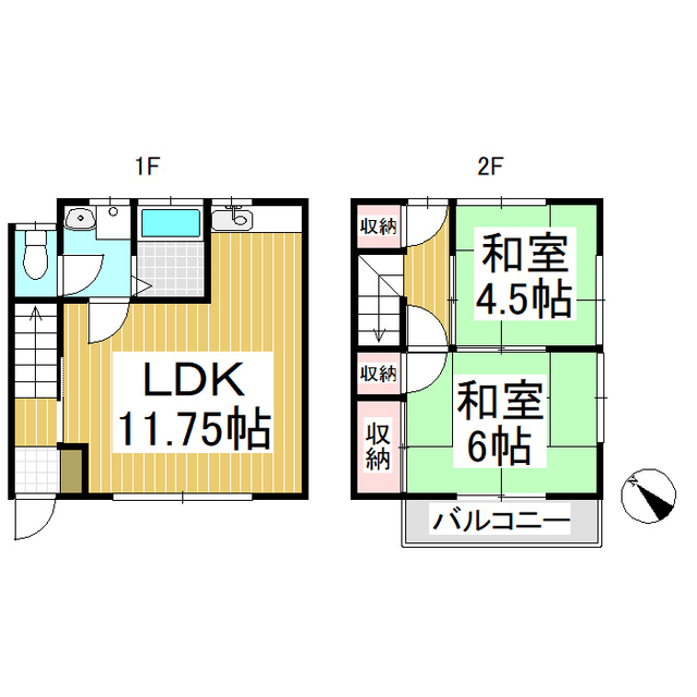 2LDK