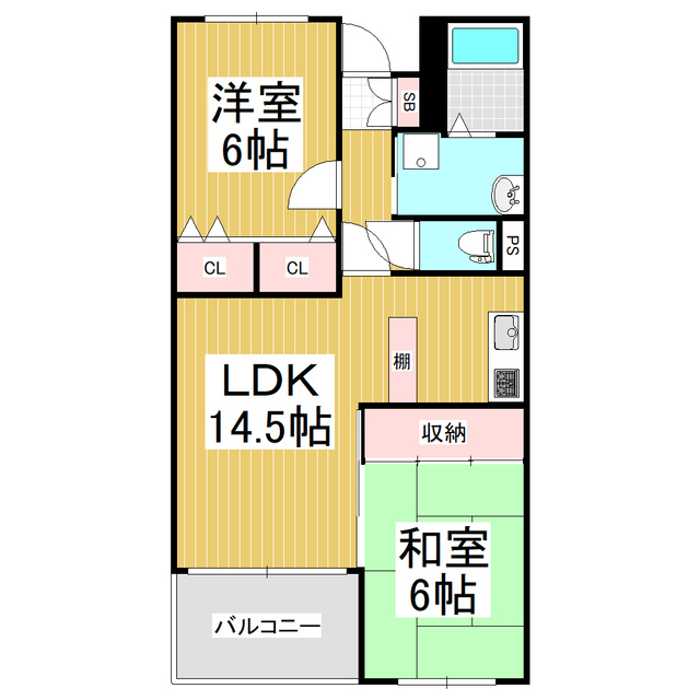2LDK