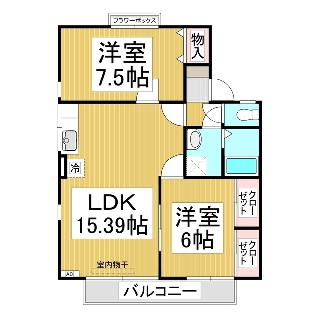 2LDK