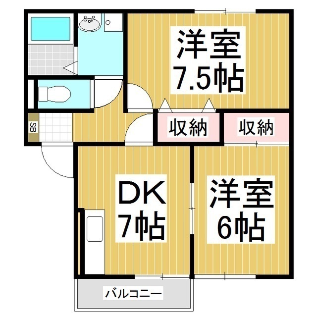 2DK
