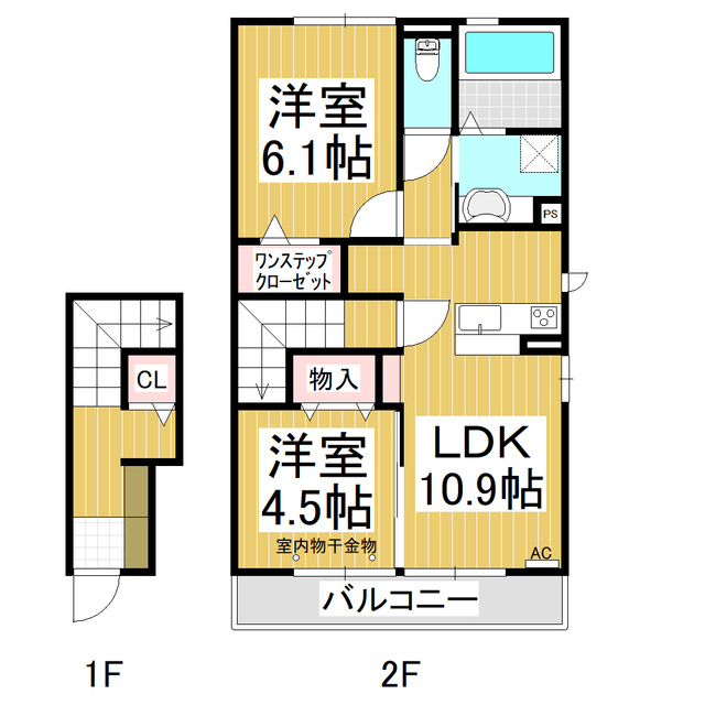 2LDK