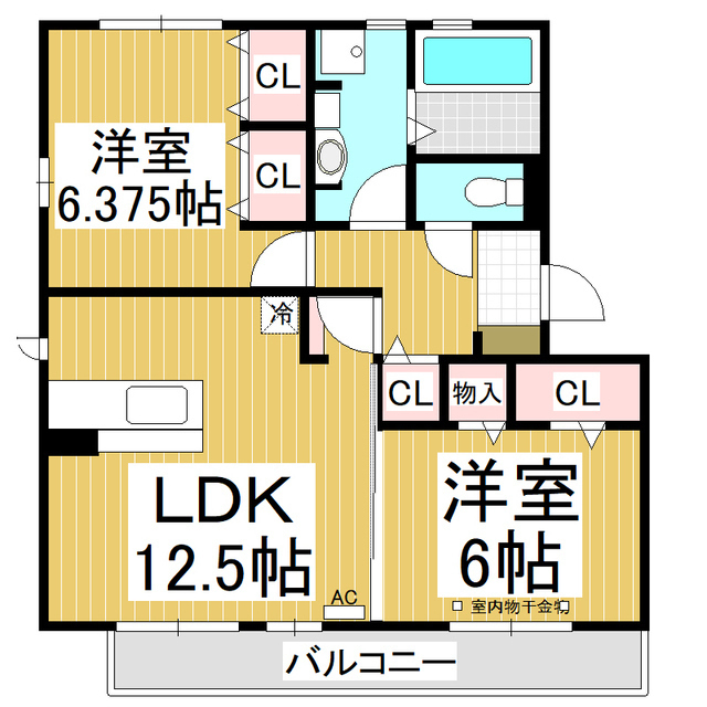 2LDK