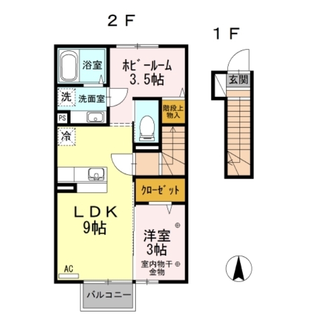 1LDK