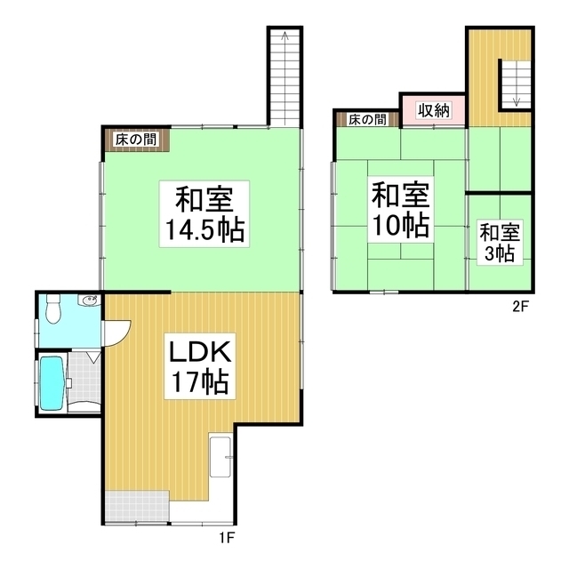 3LDK