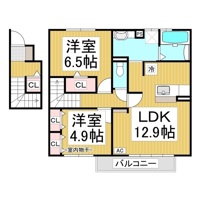 2LDK