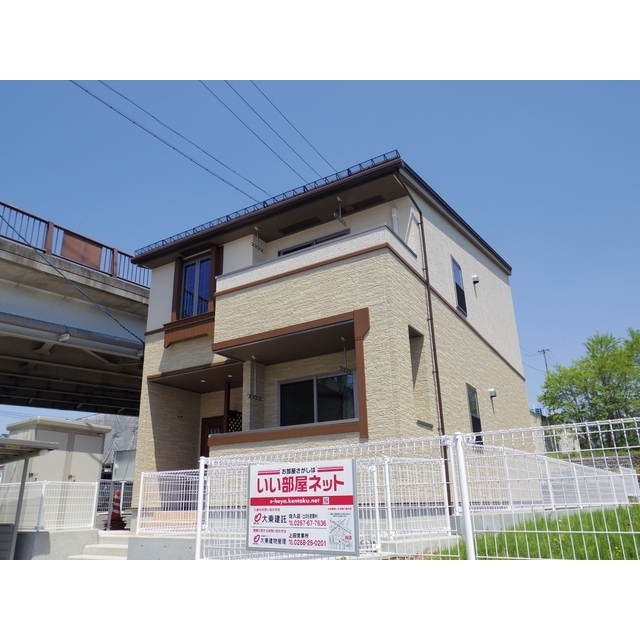 シン　アペックス
