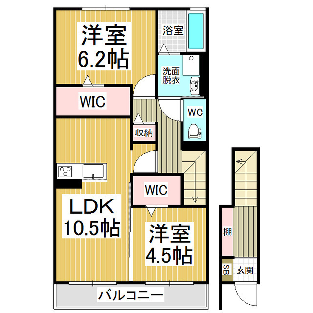 2LDK
