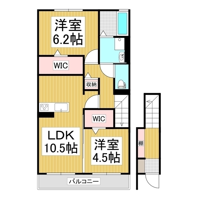 2LDK