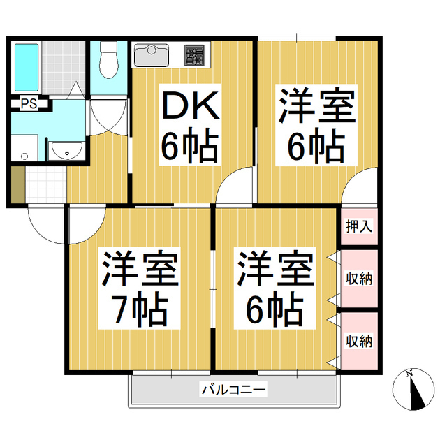 3DK