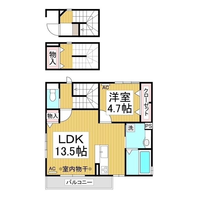 1LDK