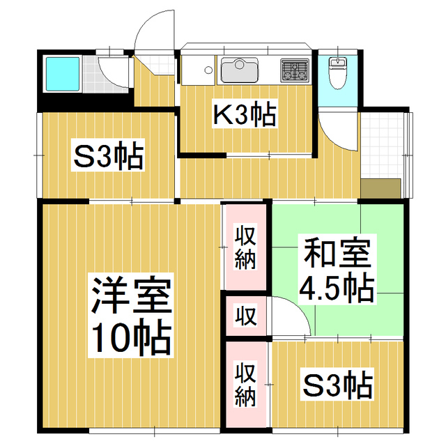 2SK