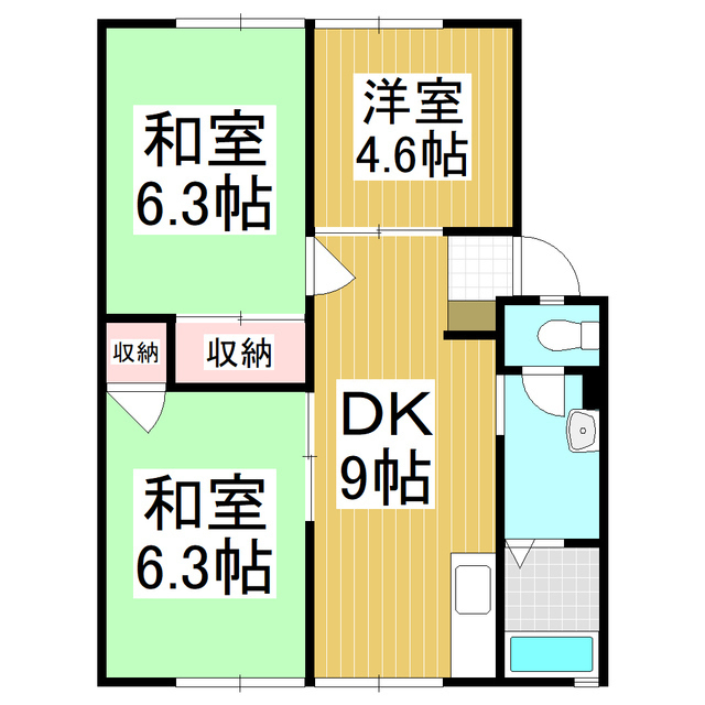 3DK