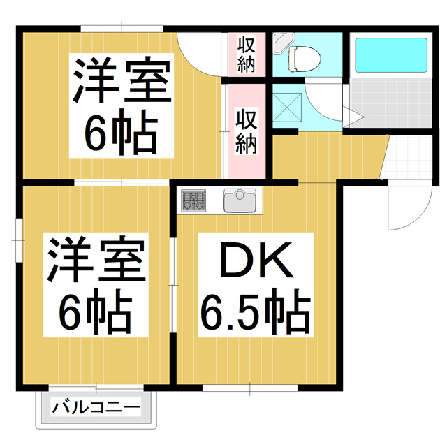 2DK