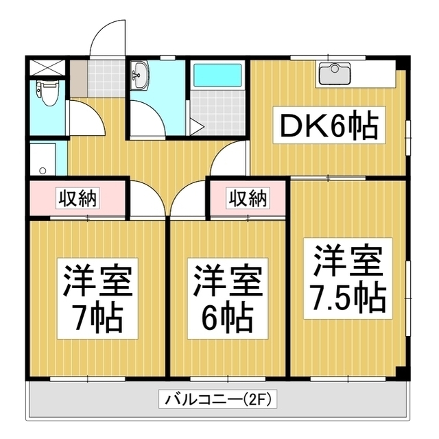 3DK