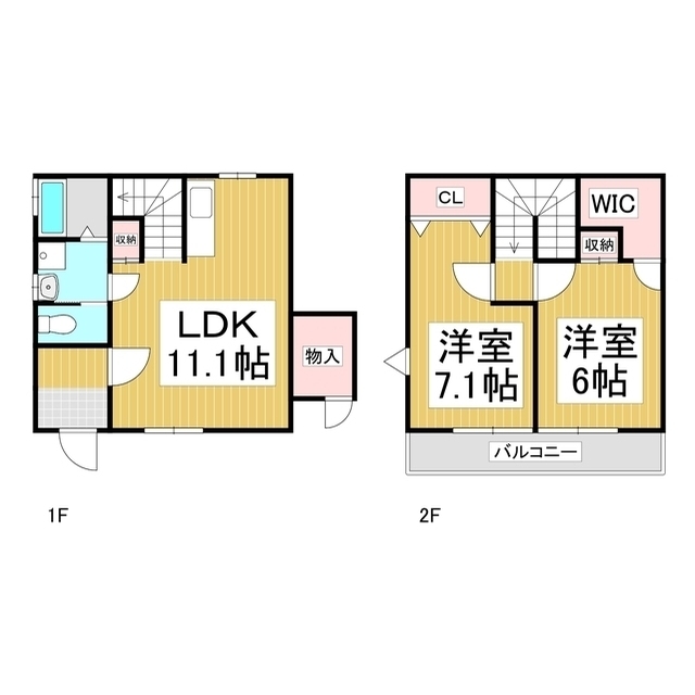 2LDK