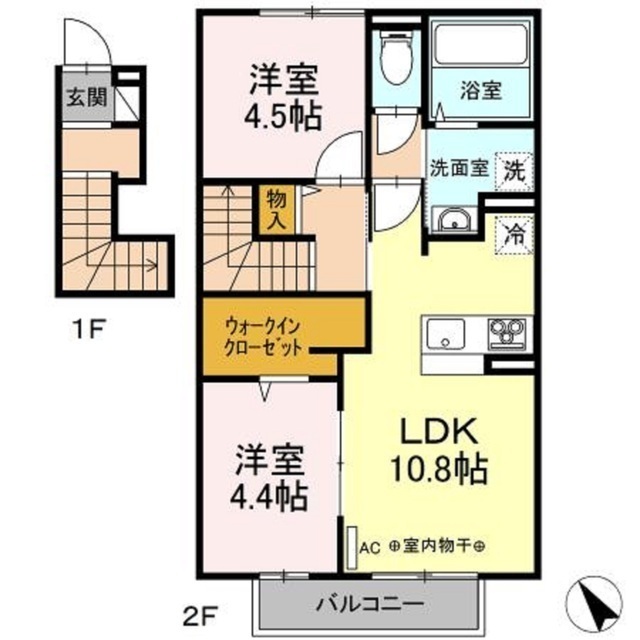 2LDK