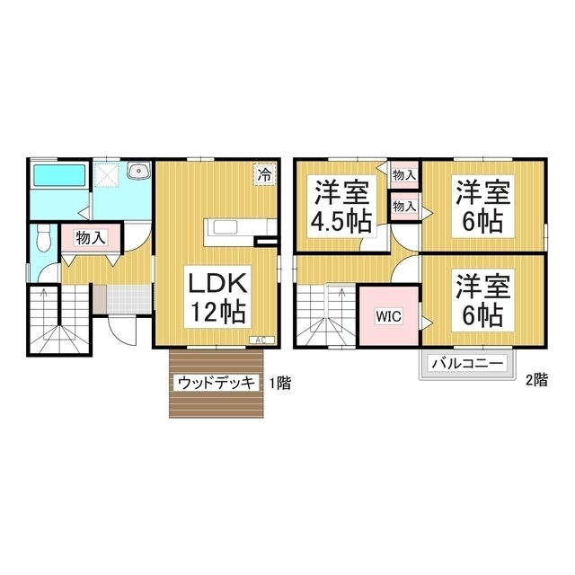 3LDK