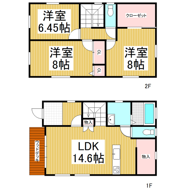 3LDK