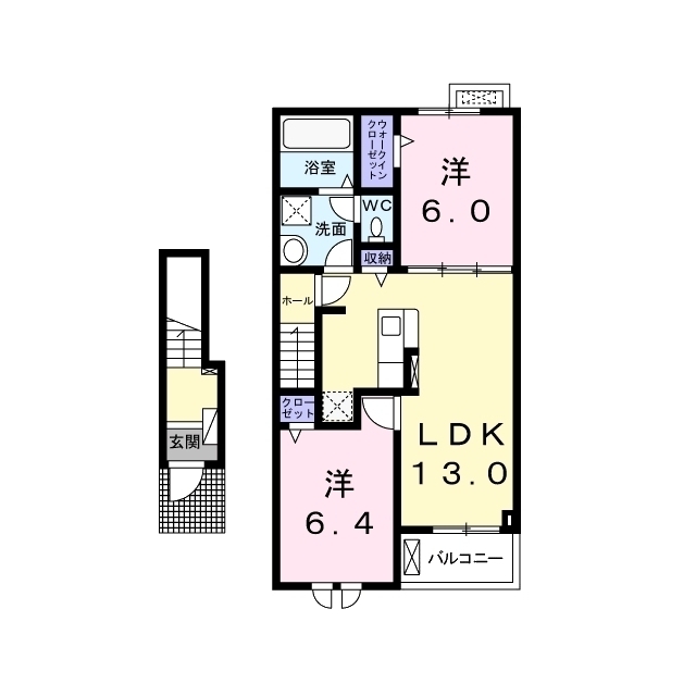 2LDK