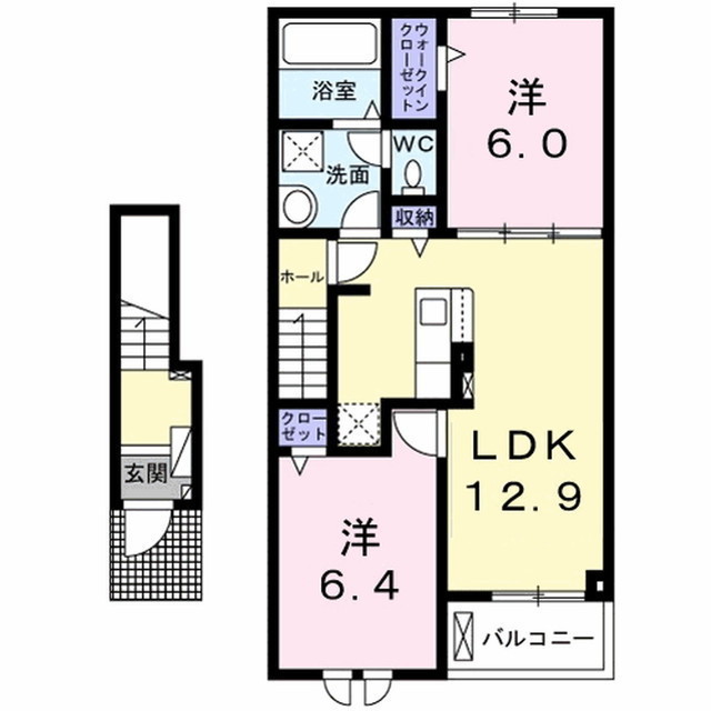 2LDK