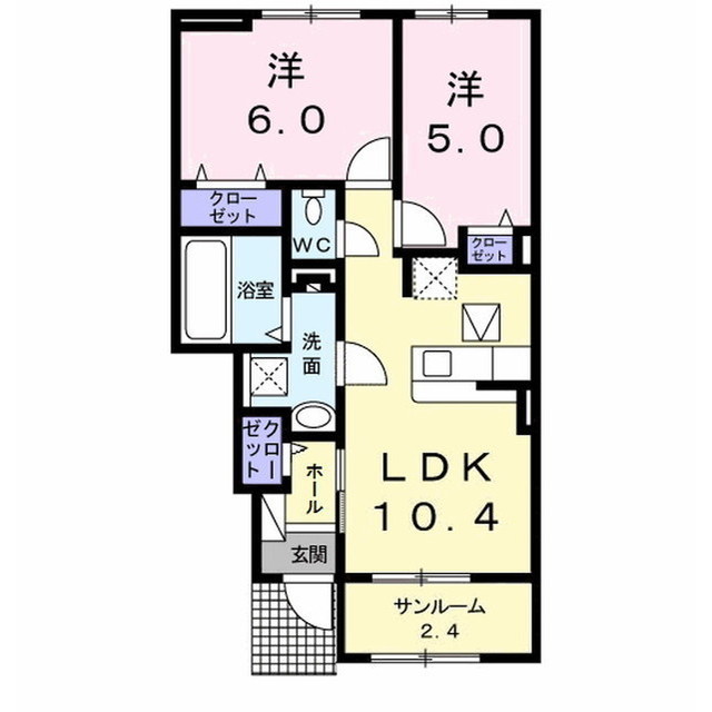 2LDK