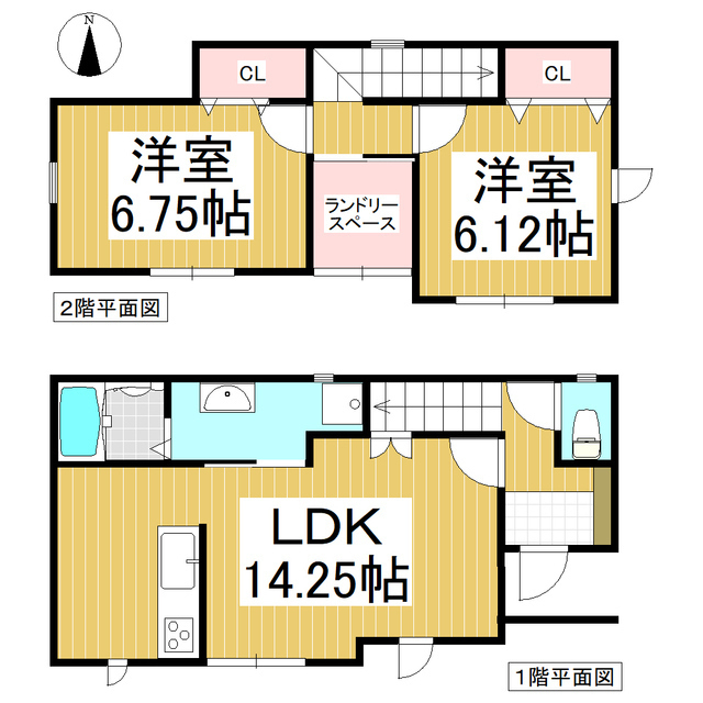 2LDK