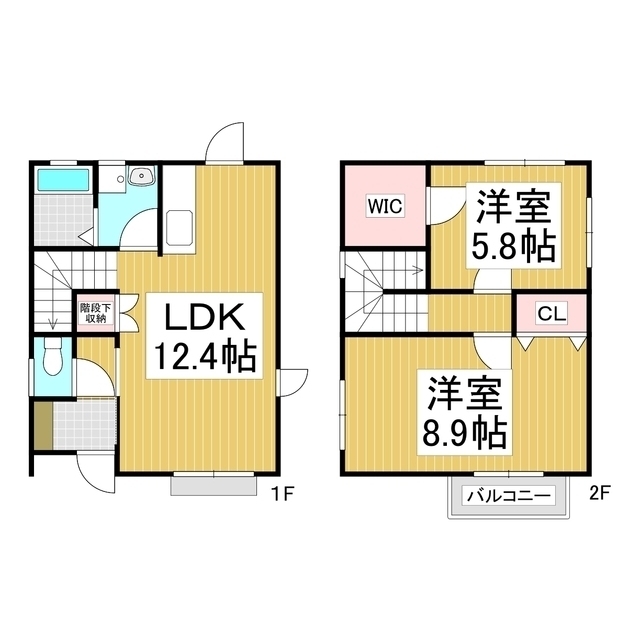 2LDK