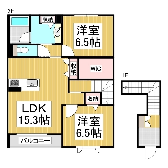 2LDK