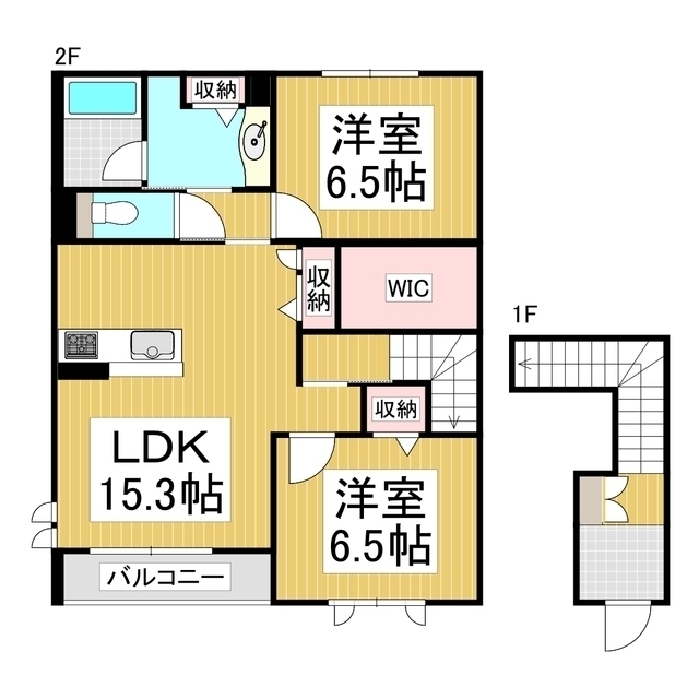 2LDK