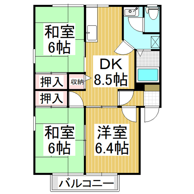 3DK