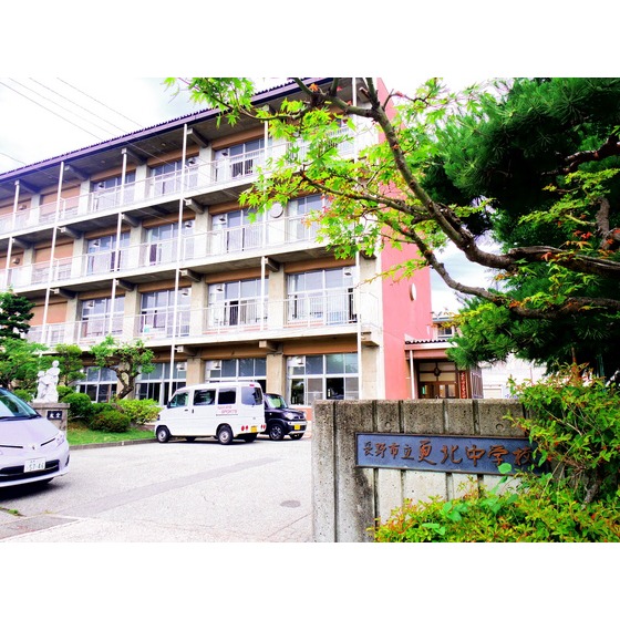 学区はご確認ください