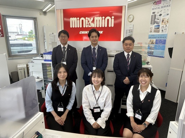 ミニミニＦＣ佐久店