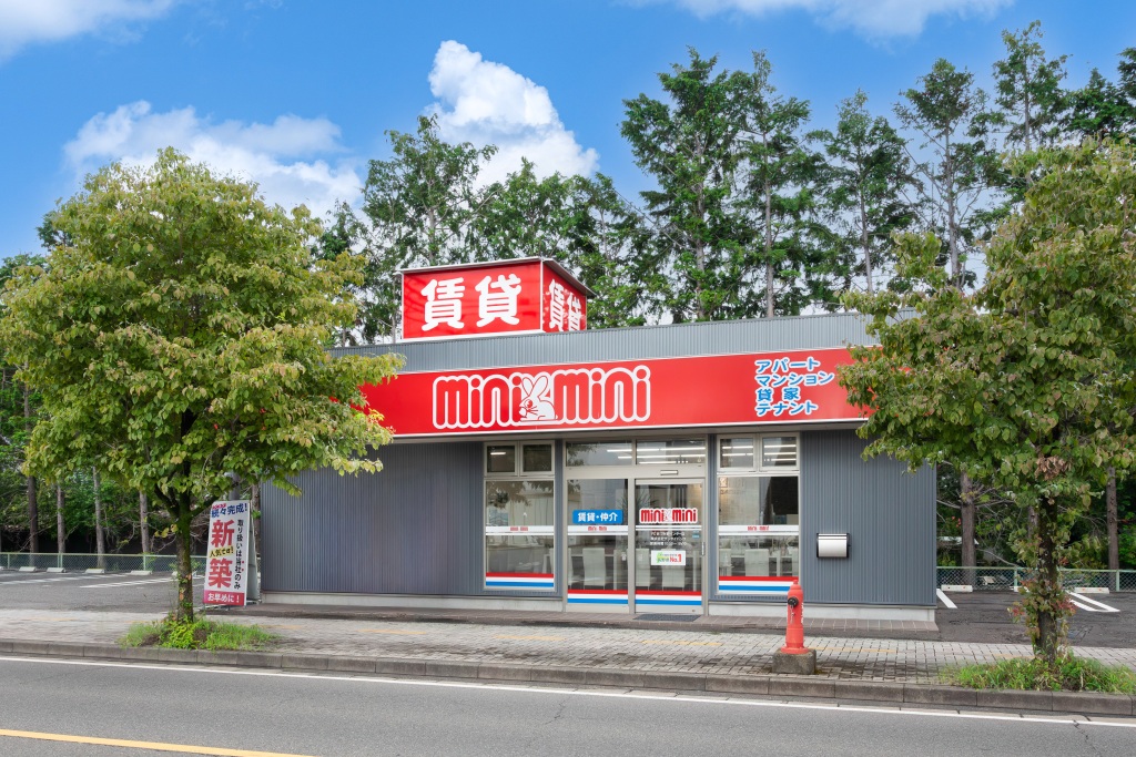 中信 ミニミニＦＣあづみ野インター店